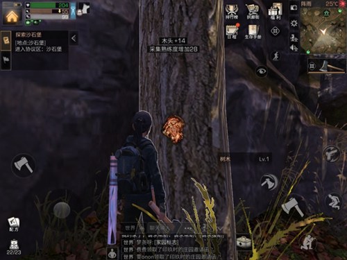 《明日之后》中精力机制详解