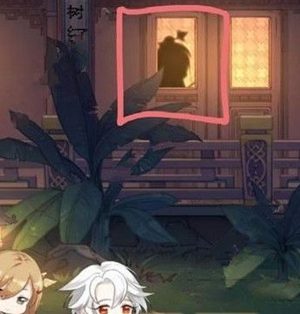 《食物语》彩蛋大全分享