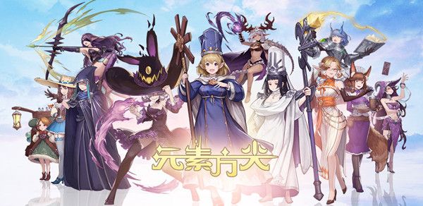 元素方尖怎么上阵两人 元素方尖上阵位置玩法技巧攻略