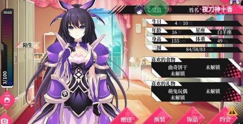 约战精灵再临萌新爆塔速成详解