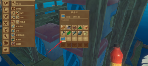 木筏求生回收机如何解锁？木筏求生回收机解锁的具体操作