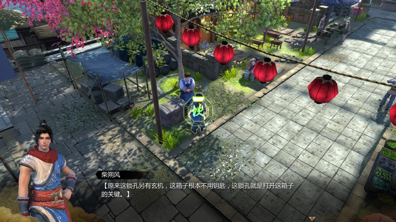 天命奇御最强拳套怎么获得？天命奇御最强拳套获得攻略