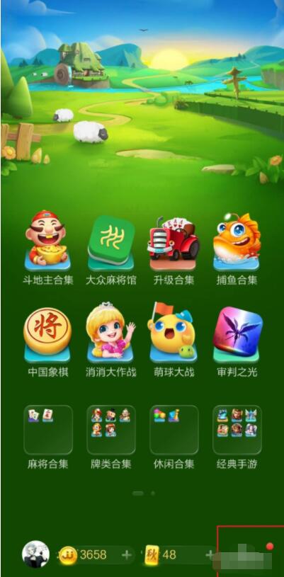 jj比赛如何删除已下载的游戏 jj比赛删除已下载的游戏方法介绍