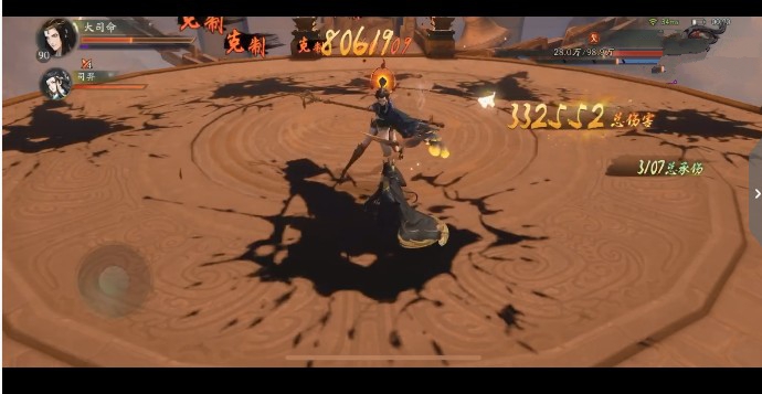 《神都夜行录》帝车列阵全破的攻略分享