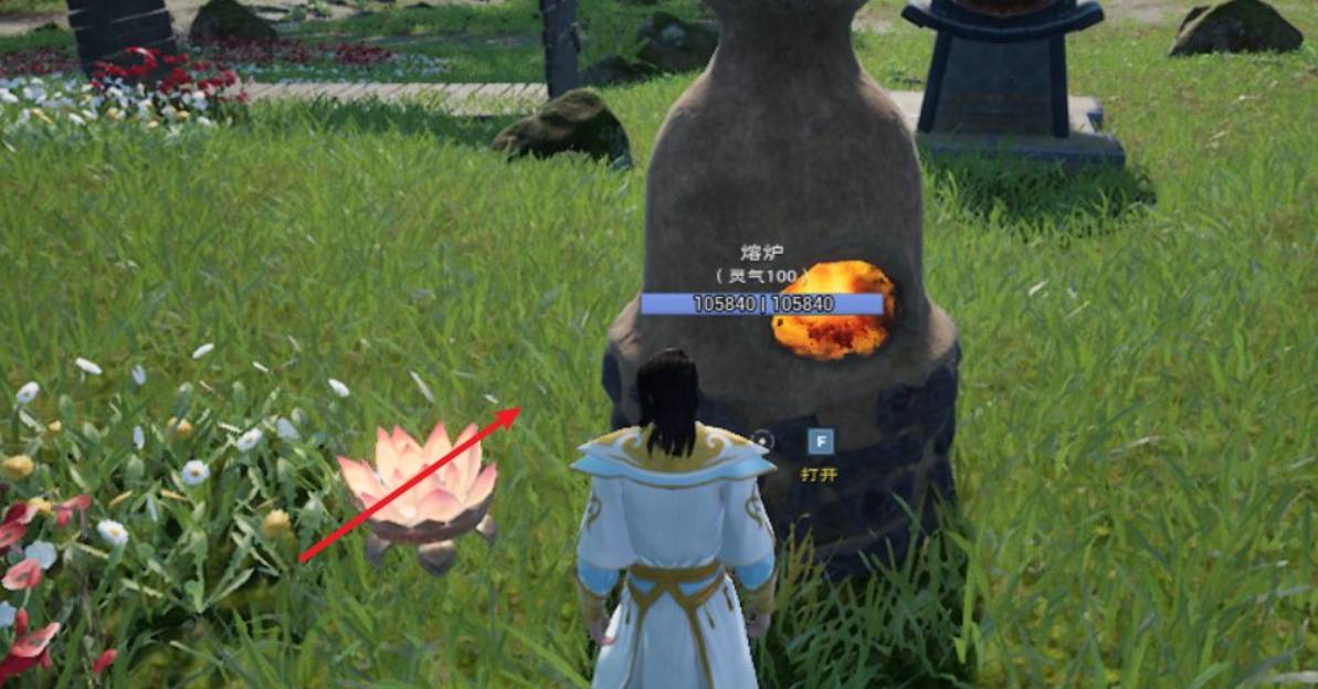 太荒初境铜锭怎么获得?太荒初境铜锭获得攻略