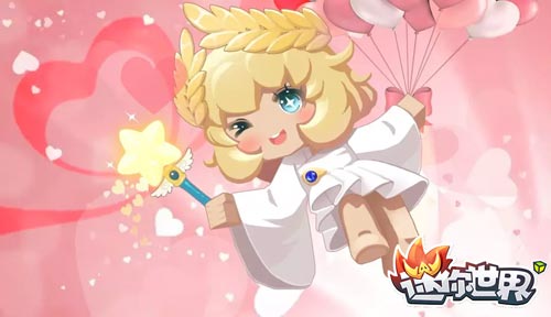 迷你世界安吉洛斯皮肤介绍