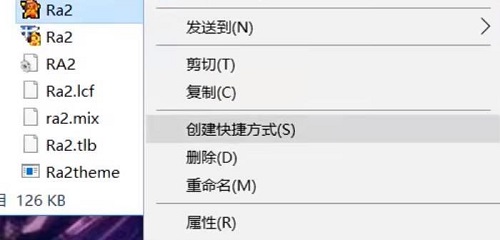 红色警戒2共和国之辉战役速度怎么调?红色警戒2共和国之辉战役速度调整攻略