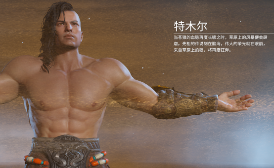 永劫无间全角色技能加点介绍 永劫无间人物角色有哪些技能？