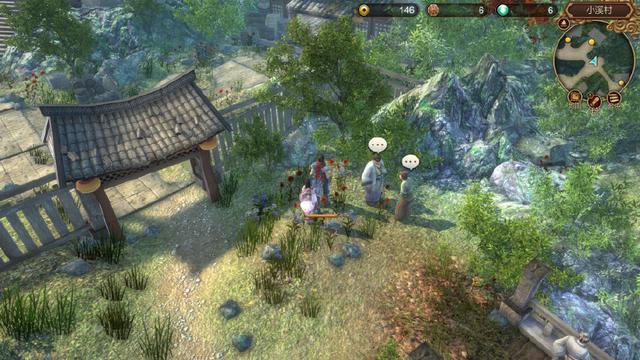 天命奇御新手村全攻略 天命奇御新手村所有任务介绍