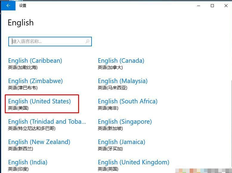 刺客信条大革命闪退win10解决办法 刺客信条大革命win10闪退怎么办