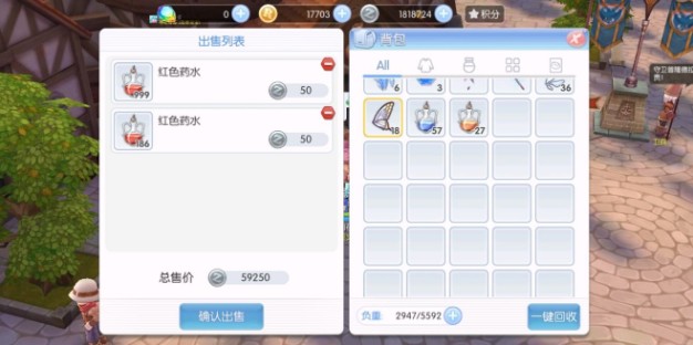 仙境传说RO双刀流刺客玩法分享