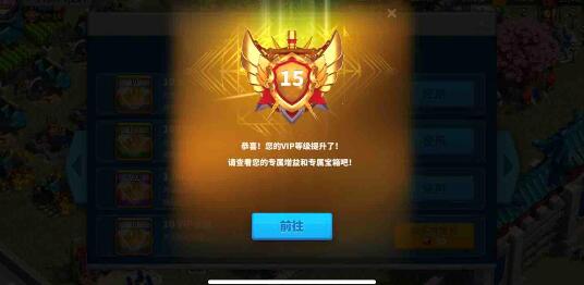 今天分享万国觉醒不充钱能玩吗。 