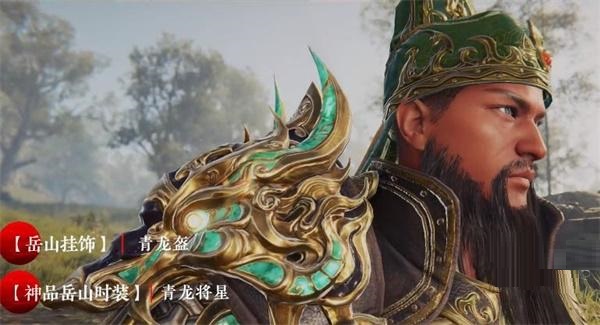 永劫无间破阵宝箱奖励有什么？永劫无间破阵宝箱奖励内容介绍