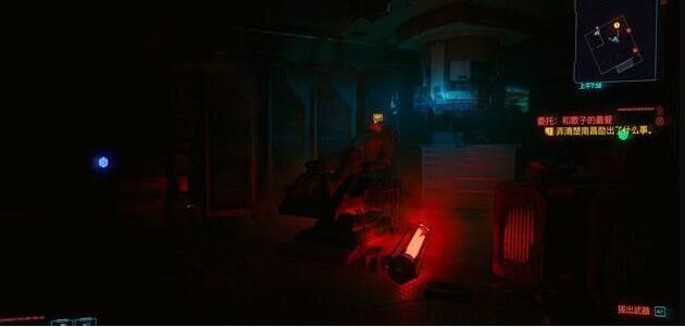 赛博朋克2077和歌子的最爱任务怎么做？赛博朋克2077和歌子的最爱任务攻略