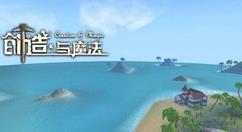 创造与魔法蜂蜜柠檬水怎么做 创造与魔法蜂蜜柠檬水食谱配方列表