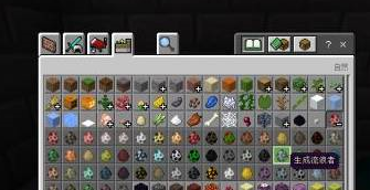 我的世界如何用刷怪笼刷怪?我的世界用刷怪笼刷怪的攻略