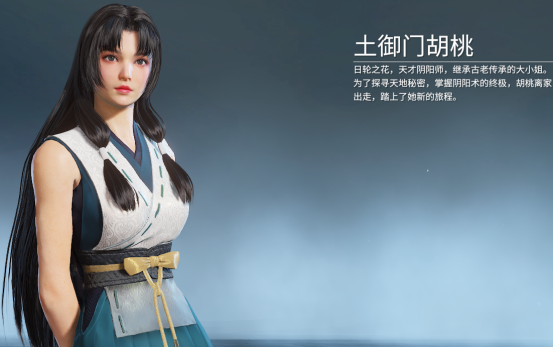 永劫无间全角色技能加点介绍 永劫无间人物角色有哪些技能？