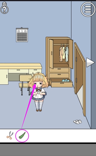 我被狗仔偷拍了第8关通关技巧分享