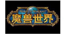 魔兽世界怀旧服萨满种族选择技巧分享