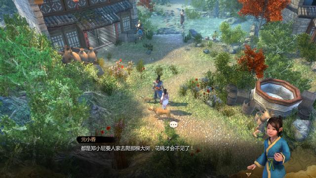 天命奇御新手村全攻略 天命奇御新手村所有任务介绍