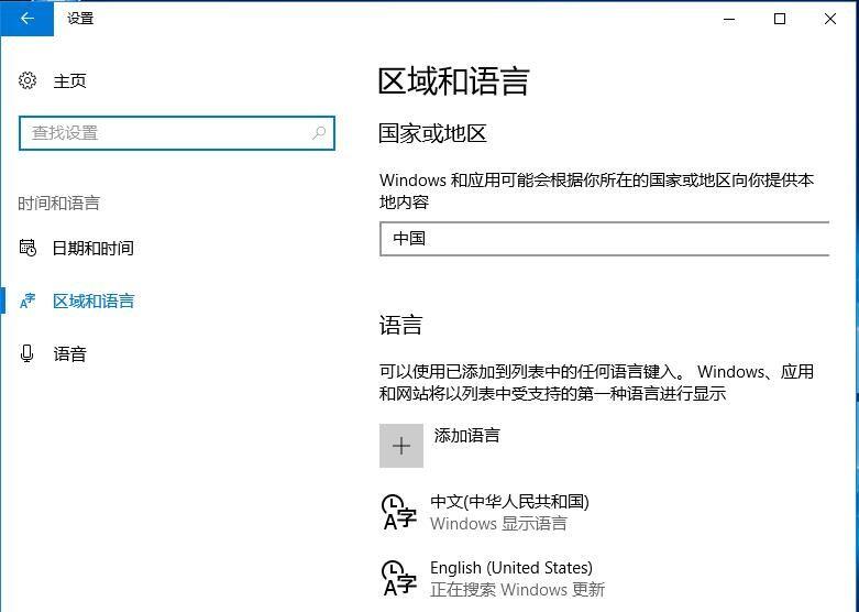 刺客信条大革命闪退win10解决办法 刺客信条大革命win10闪退怎么办