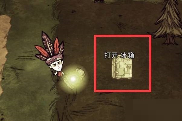 饥荒冰箱怎么做?饥荒冰箱制作方法