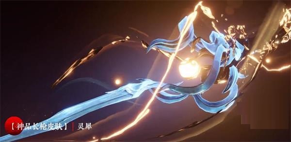 永劫无间破阵宝箱奖励有什么？永劫无间破阵宝箱奖励内容介绍