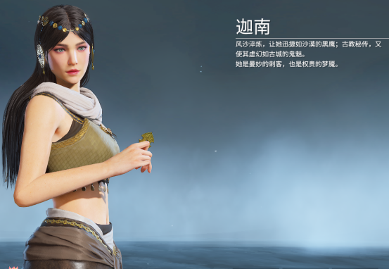 永劫无间全角色技能加点介绍 永劫无间人物角色有哪些技能？