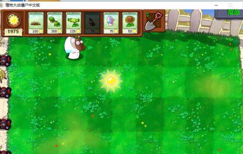 植物大战僵尸中咖啡豆有什么作用？植物大战僵尸中咖啡豆作用介绍