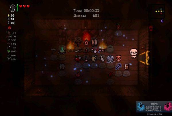 以撒的结合忏悔控制台怎么开启？以撒的结合忏悔控制台开启方法