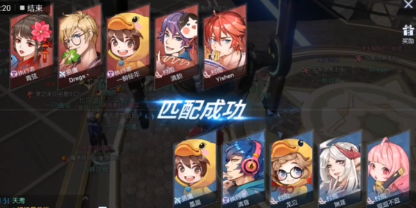 我来教你龙族幻想中爆破行动的详细玩法攻略。 