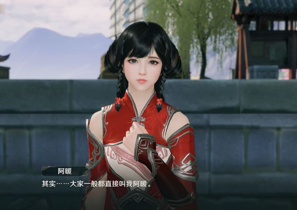 《天涯明月刀》手游转职丹获取的方法分享