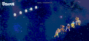 梦想新大陆手游怎么玩 梦想新大陆启梦测试开启介绍