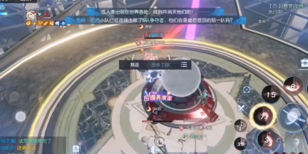 龙族幻想中爆破行动的详细玩法攻略