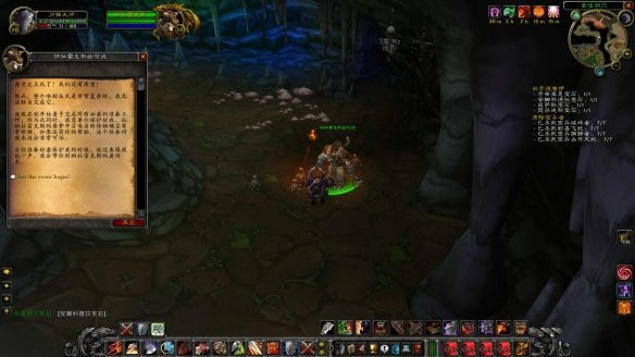 魔兽世界怀旧服萨满种族选择技巧分享