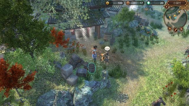 天命奇御新手村全攻略 天命奇御新手村所有任务介绍