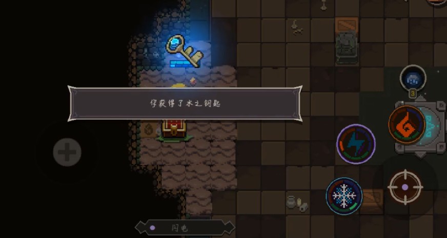 元素地牢1-8史莱姆打法攻略攻略讲解