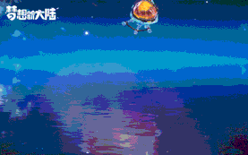 梦想新大陆手游怎么玩 梦想新大陆启梦测试开启介绍