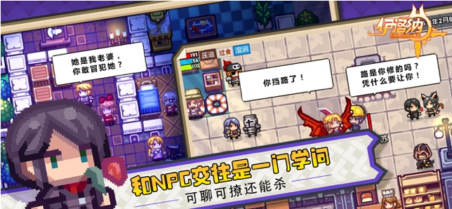 伊洛纳法师提高法力回复的技巧介绍