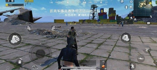 和平精英获得黄色称号的具体步骤