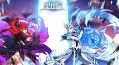 奥拉星手游羲和装备攻略