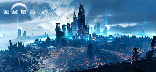 《跨越星弧》艾格玛流放地地图探索的秘籍