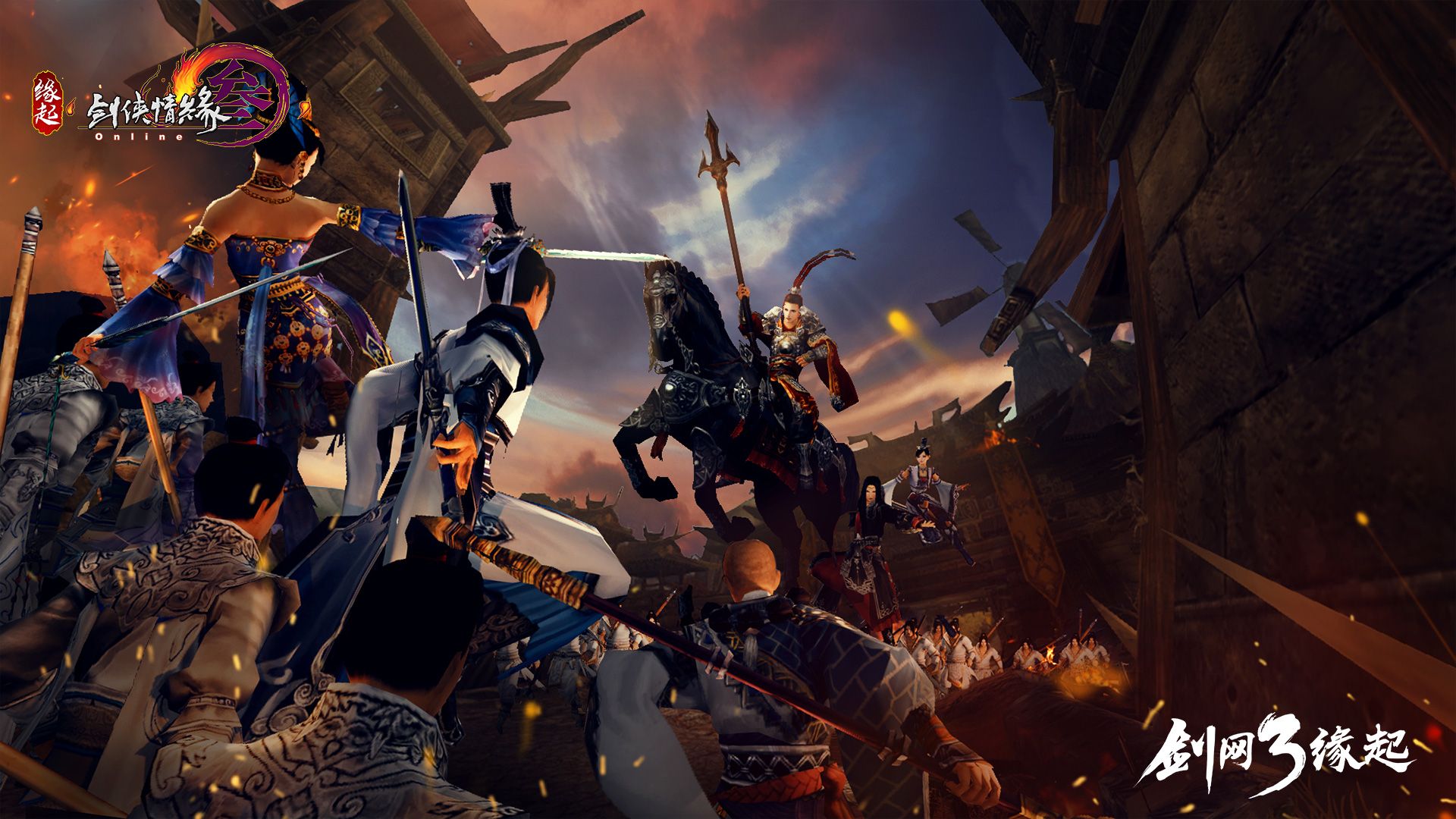 剑网3缘起和剑网3区别 剑网3缘起和剑网3有什么区别