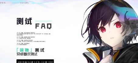 黑潮之上什么角色值得培养 黑潮之上新手角色推荐