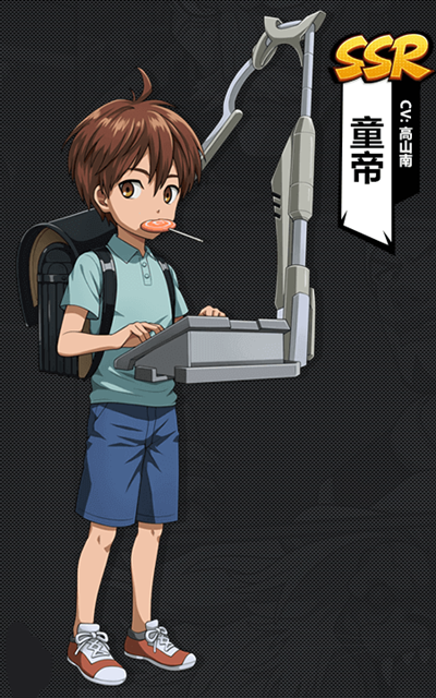 一拳超人最强之男SSR童帝属性详解攻略