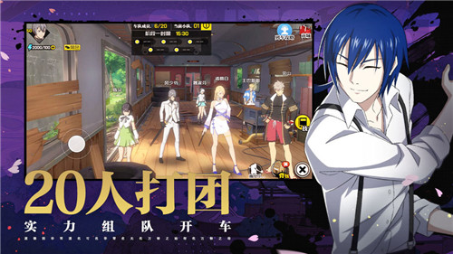 一人之下手游防损毁手册入手途径攻略