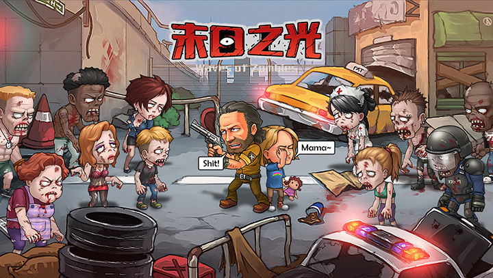 《末日之光》即将公测：这是一场揭露人性的现实版行尸走肉