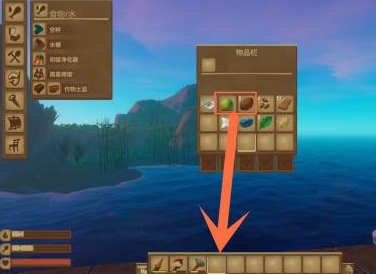 木筏求生怎样吃水果充饥？木筏求生吃水果充饥的详细攻略