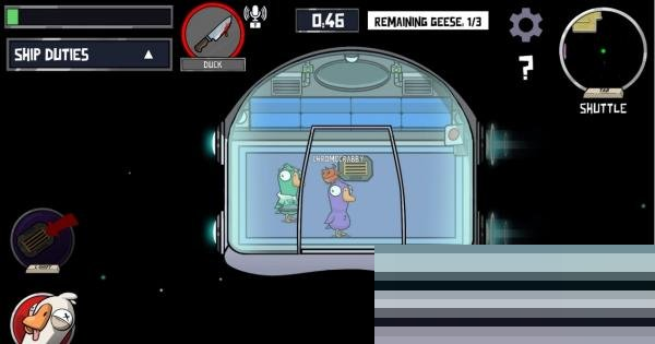 鹅鸭杀核反应堆任务怎么做?鹅鸭杀核反应堆任务完成攻略