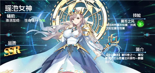 前进吧副本三星通关与奖励领取详解